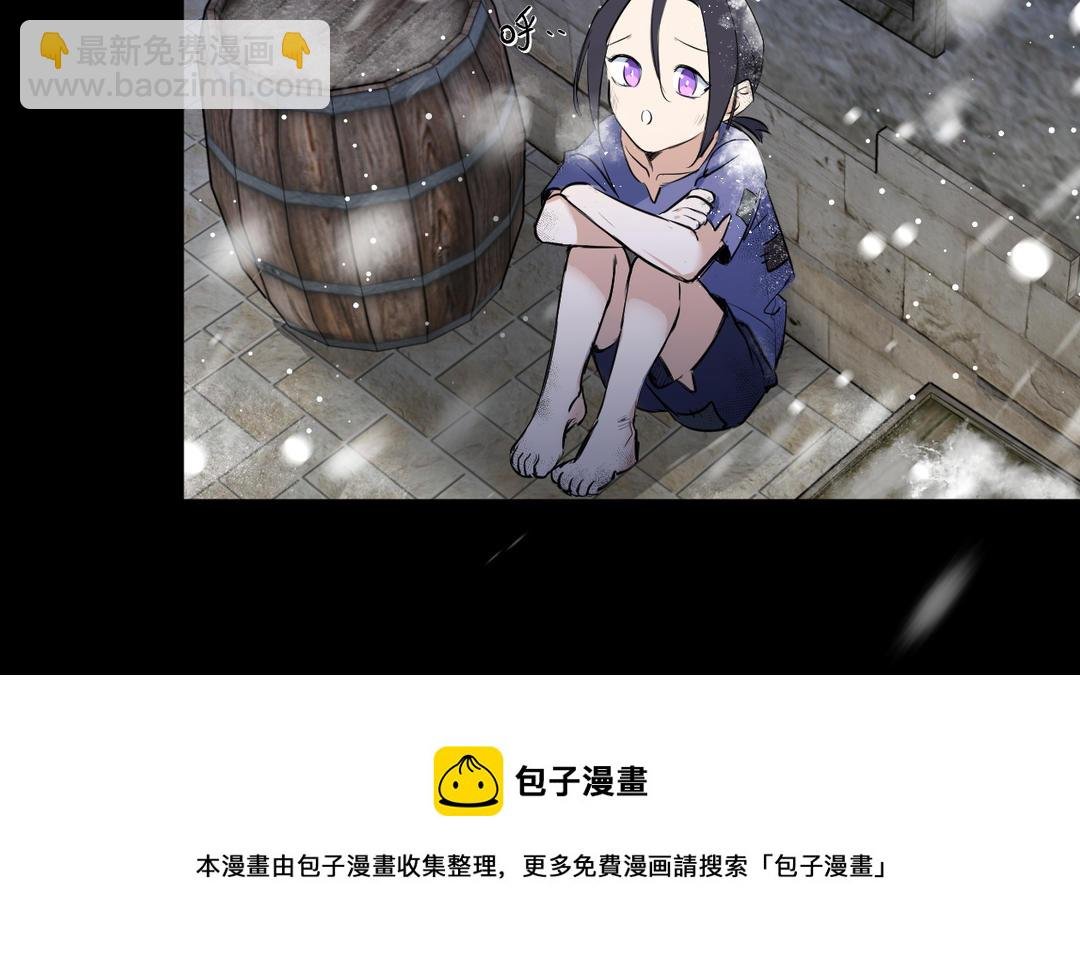 第11话 父子反目
