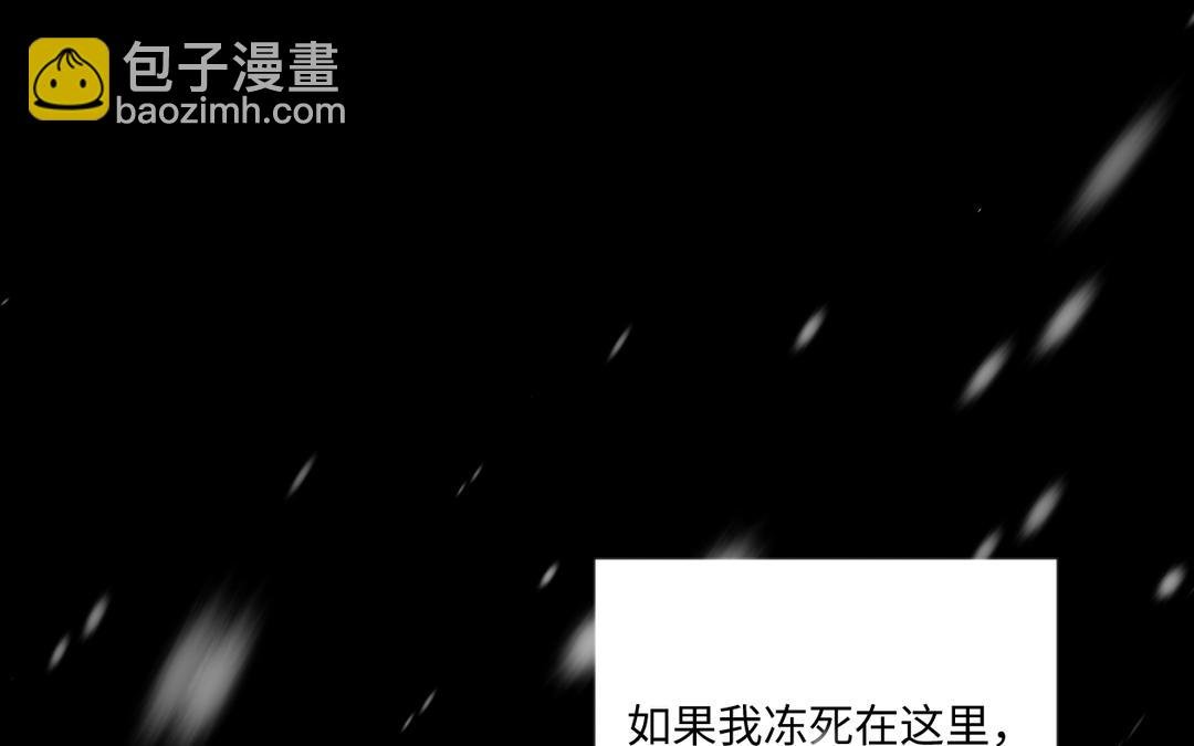 第11话 父子反目
