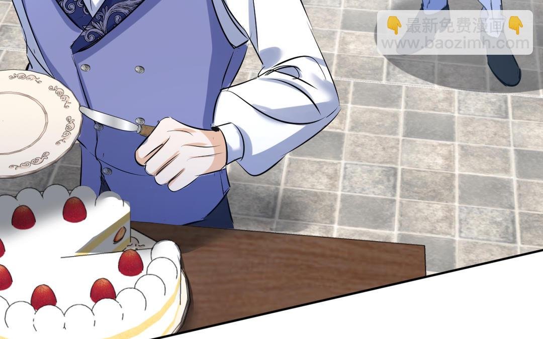 第12话 预料之中