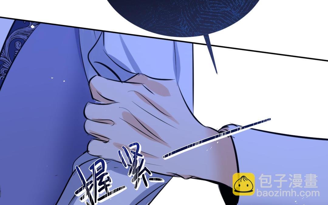 第12话 预料之中