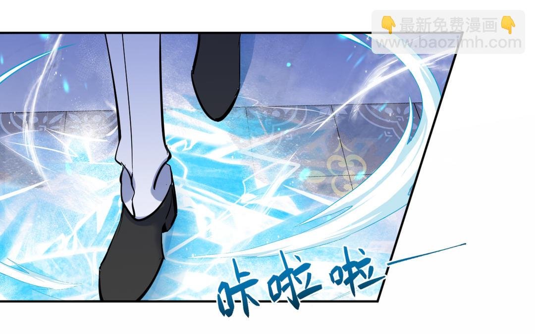第13话 针锋相对