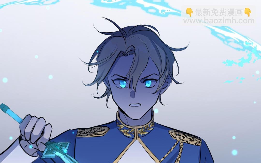 第13话 针锋相对