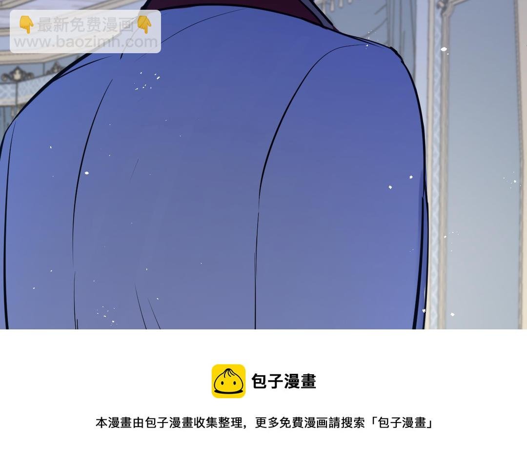 第14话 金笼子