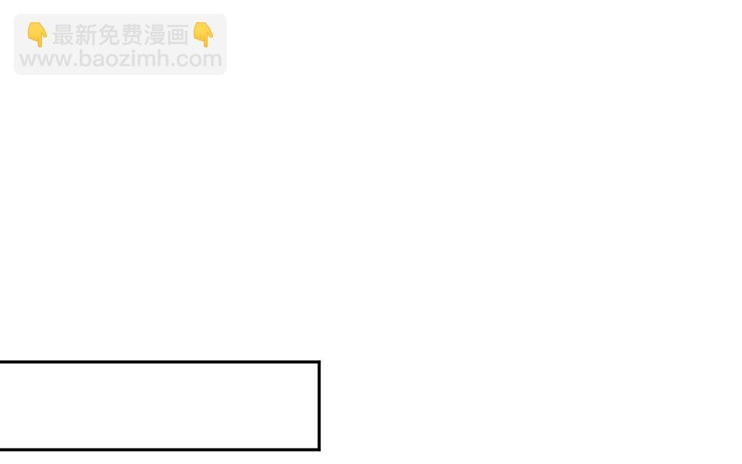 第14话 金笼子