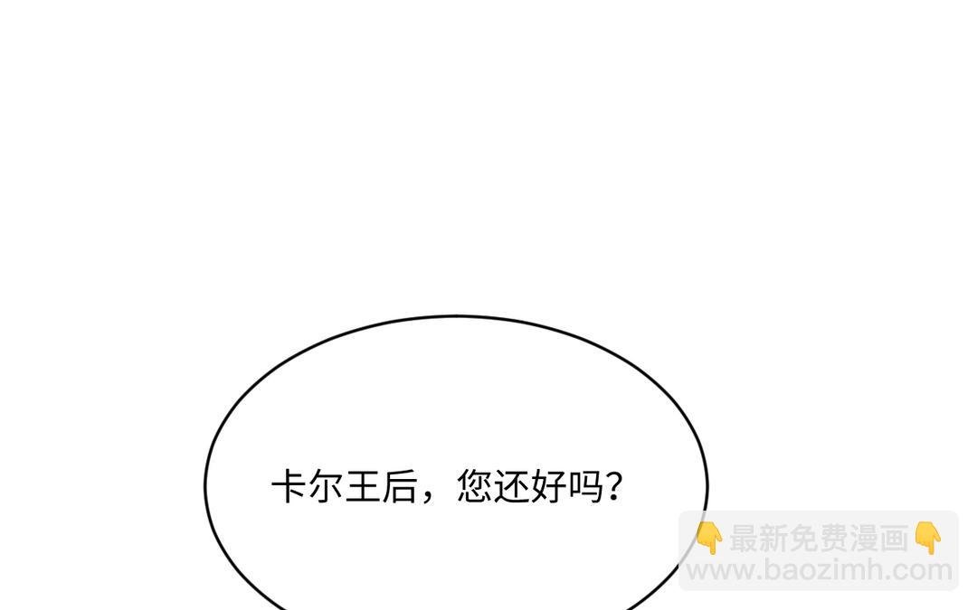 第15话 自由了