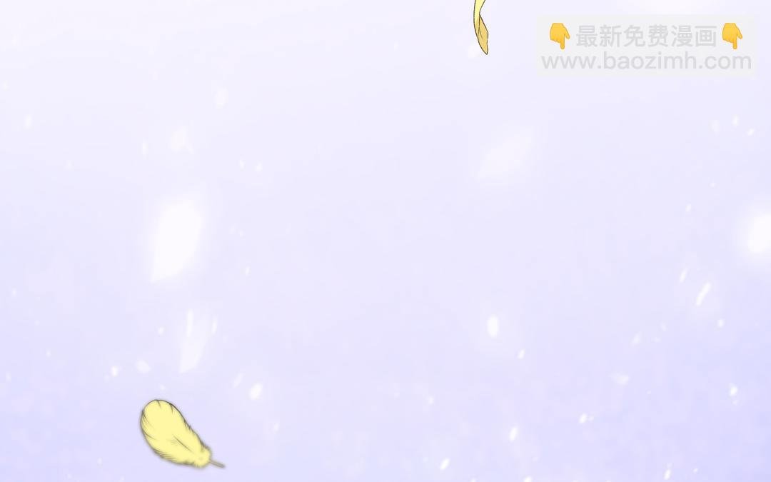 第15话 自由了