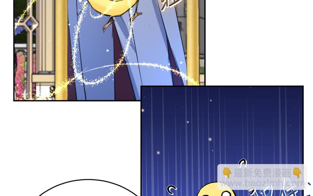 第16话 他是谁