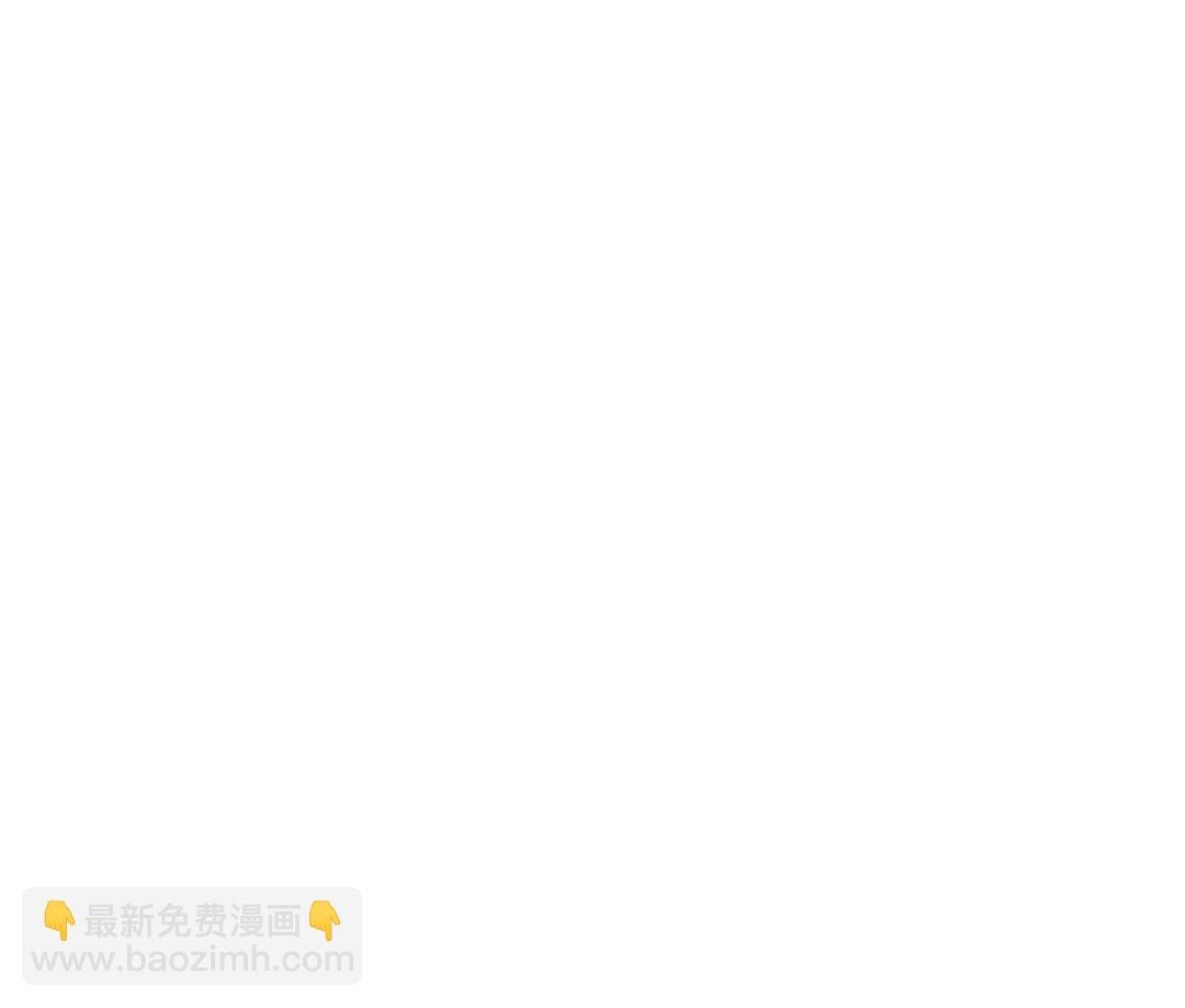 第16话 他是谁