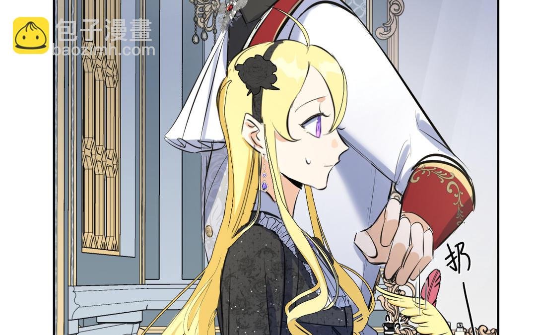 第16话 他是谁
