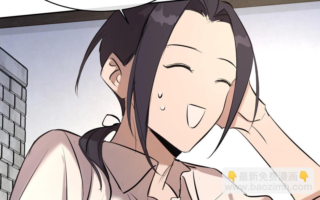 第17话 工作