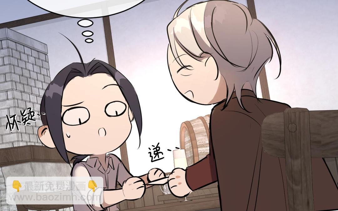 第17话 工作