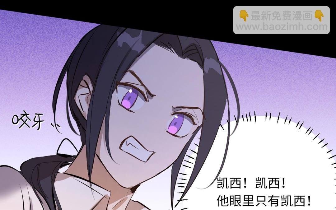 第17话 工作
