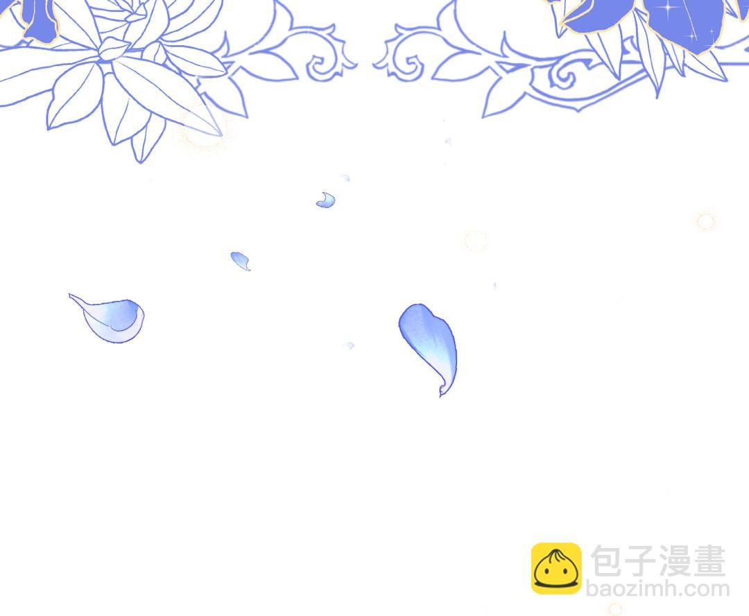 第18话 不速之客