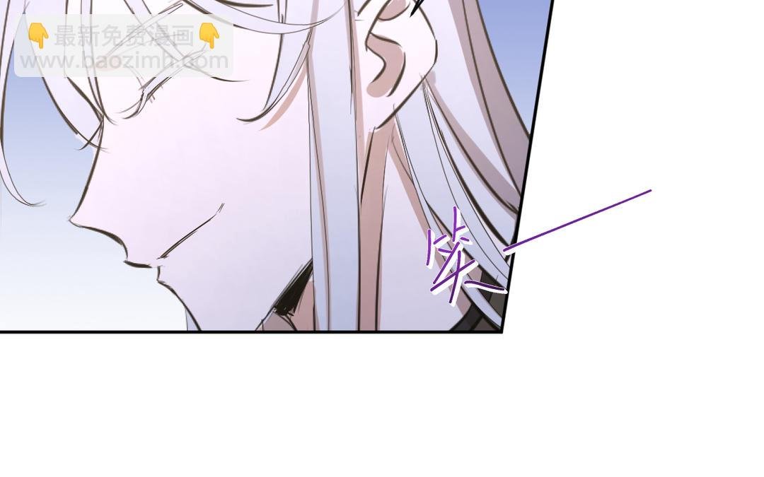 第18话 不速之客