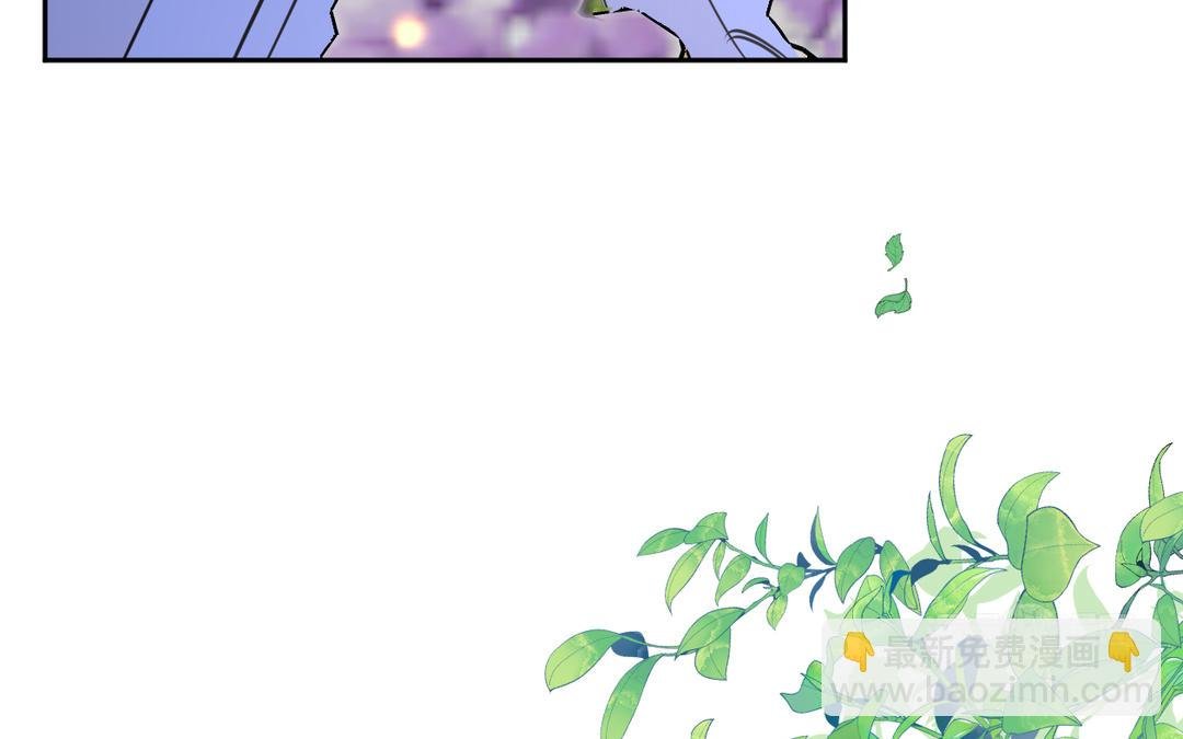 第19话 障眼法