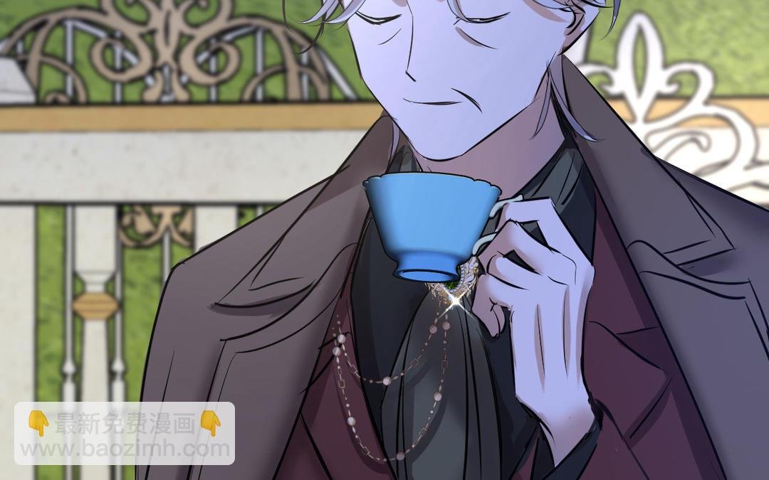 第19话 障眼法