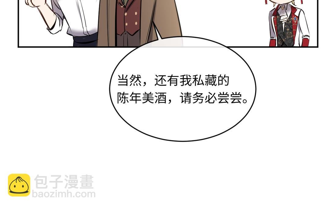 第20话 参考书