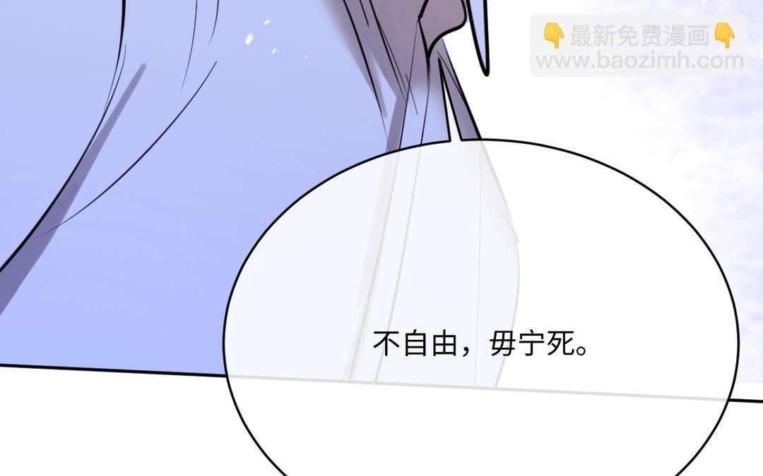 第20话 参考书