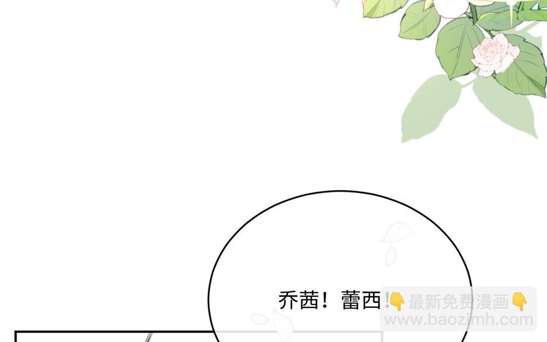 第20话 参考书