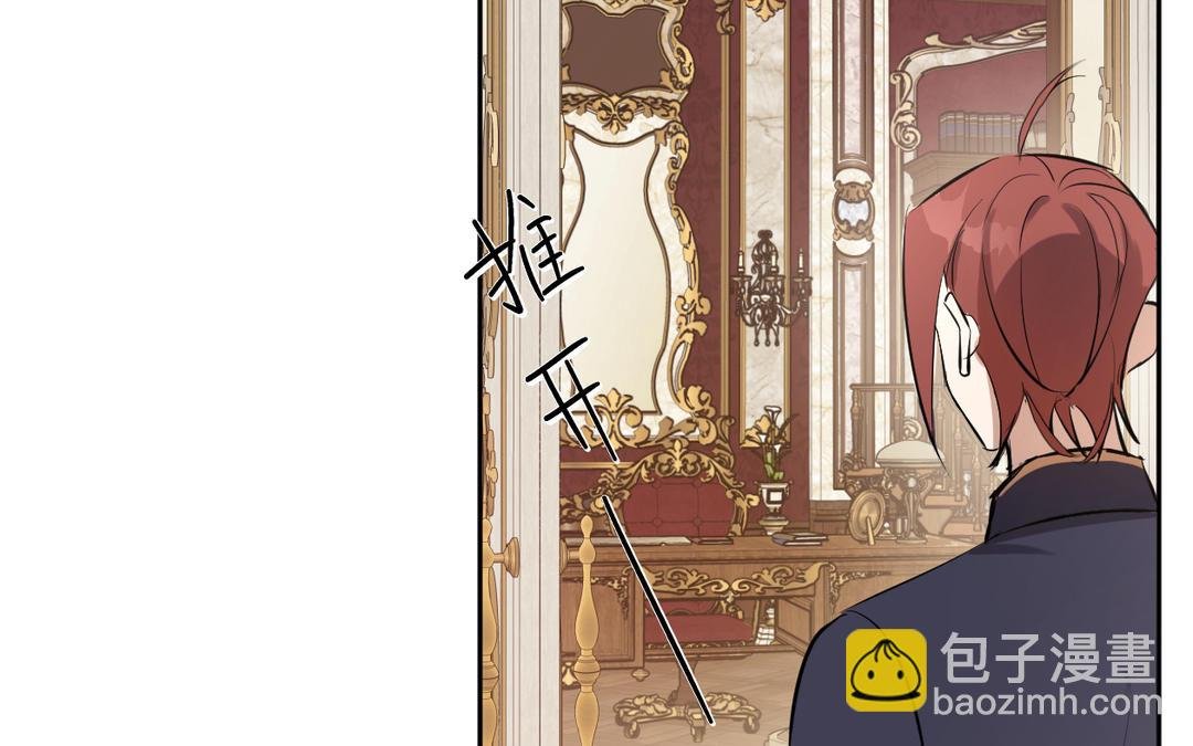 第21话 我等你