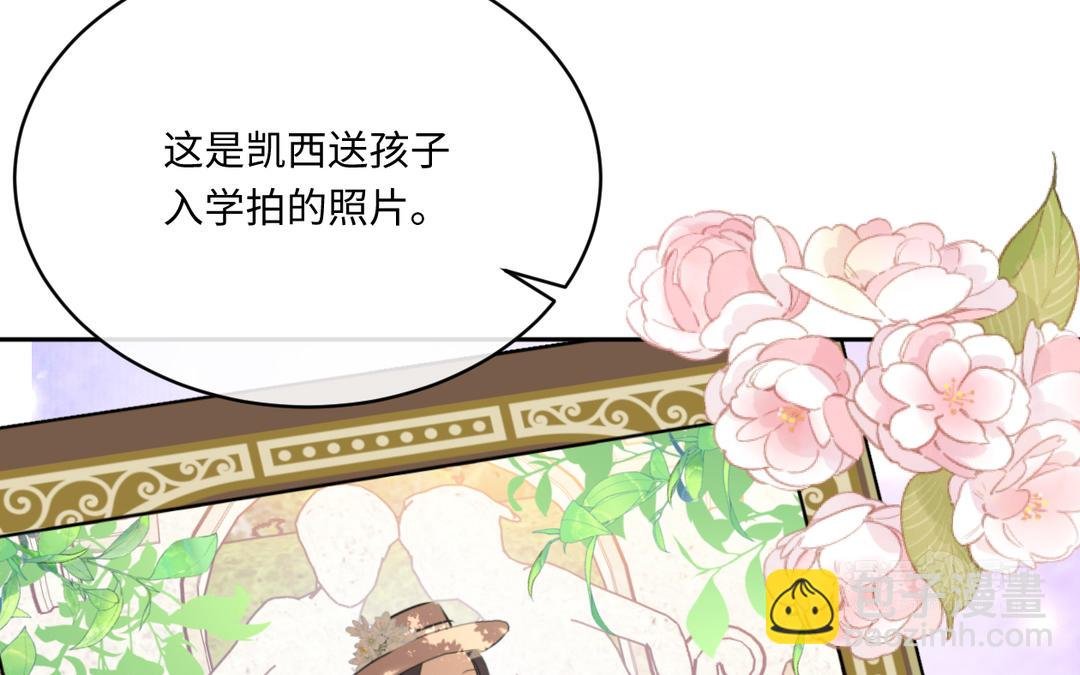 第21话 我等你