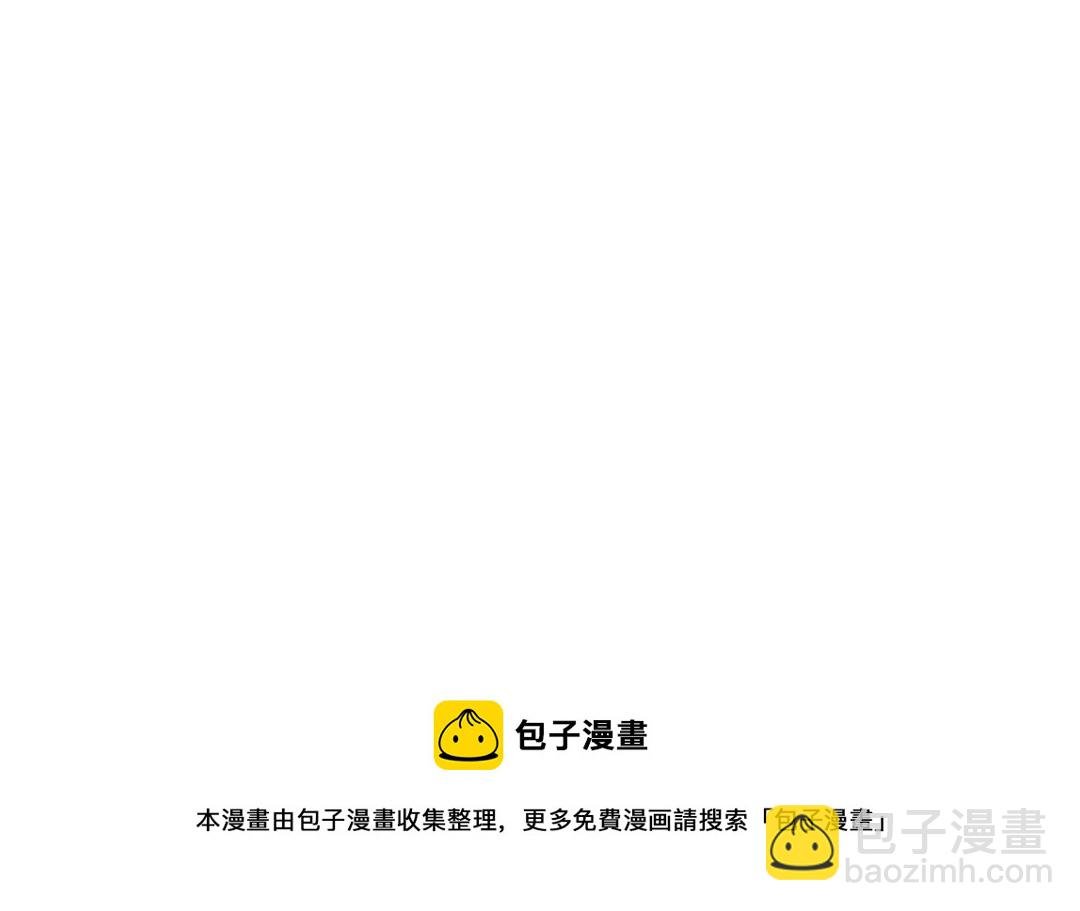 第21话 我等你
