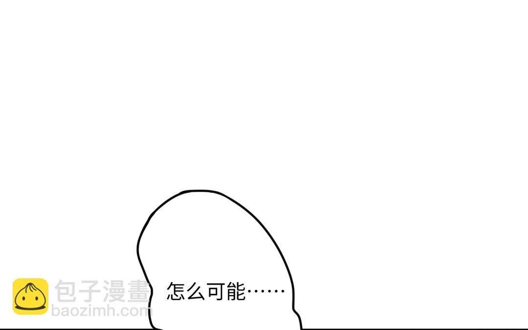 第21话 我等你