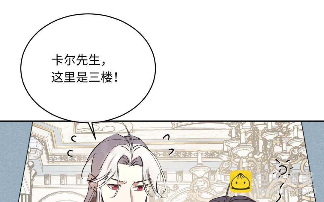 第21话 我等你