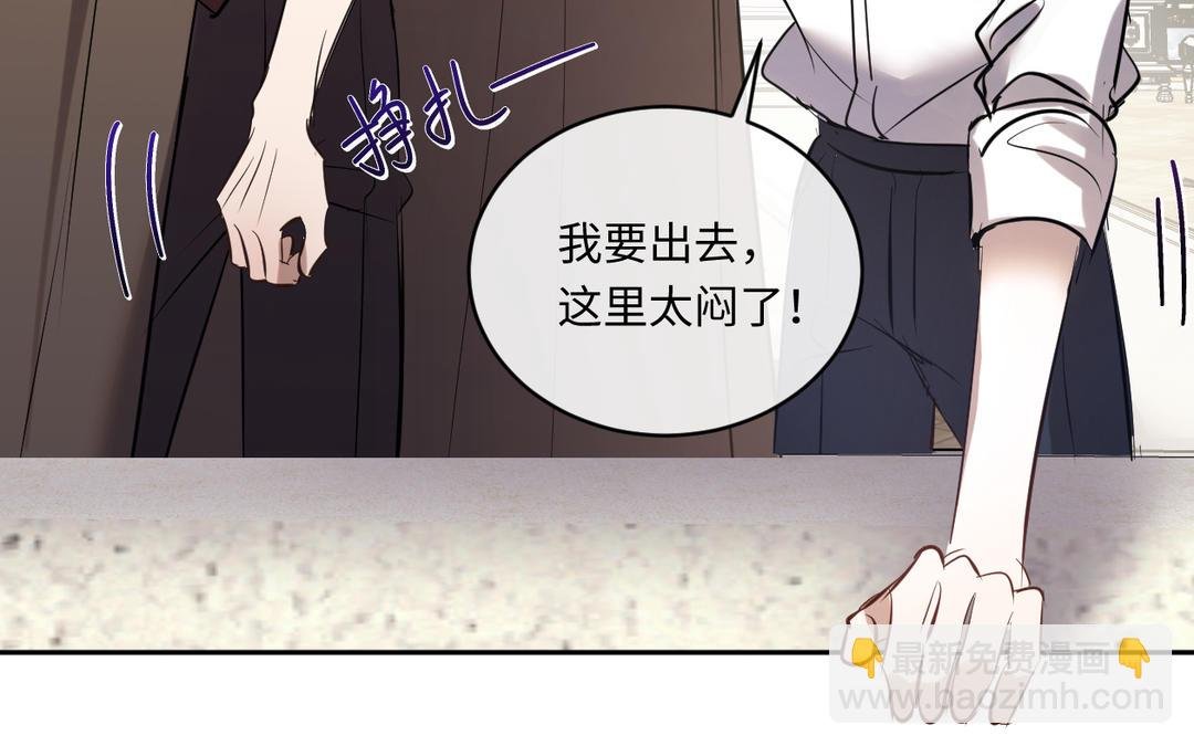 第21话 我等你