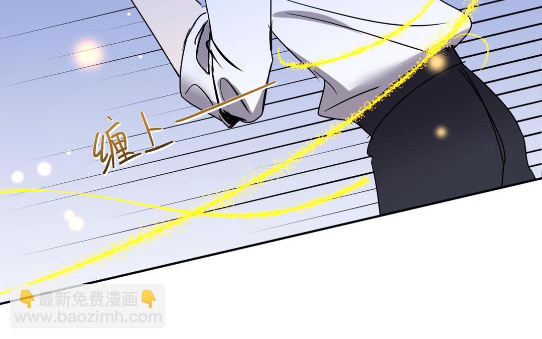 第21话 我等你