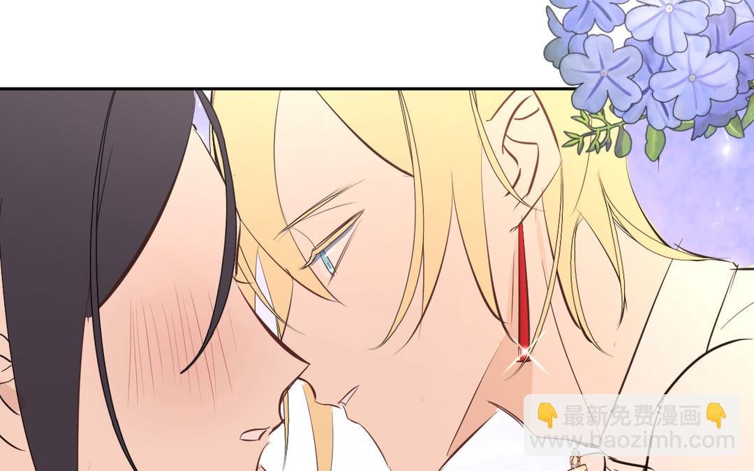 第22话 拒绝？