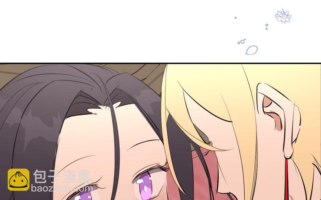 第22话 拒绝？