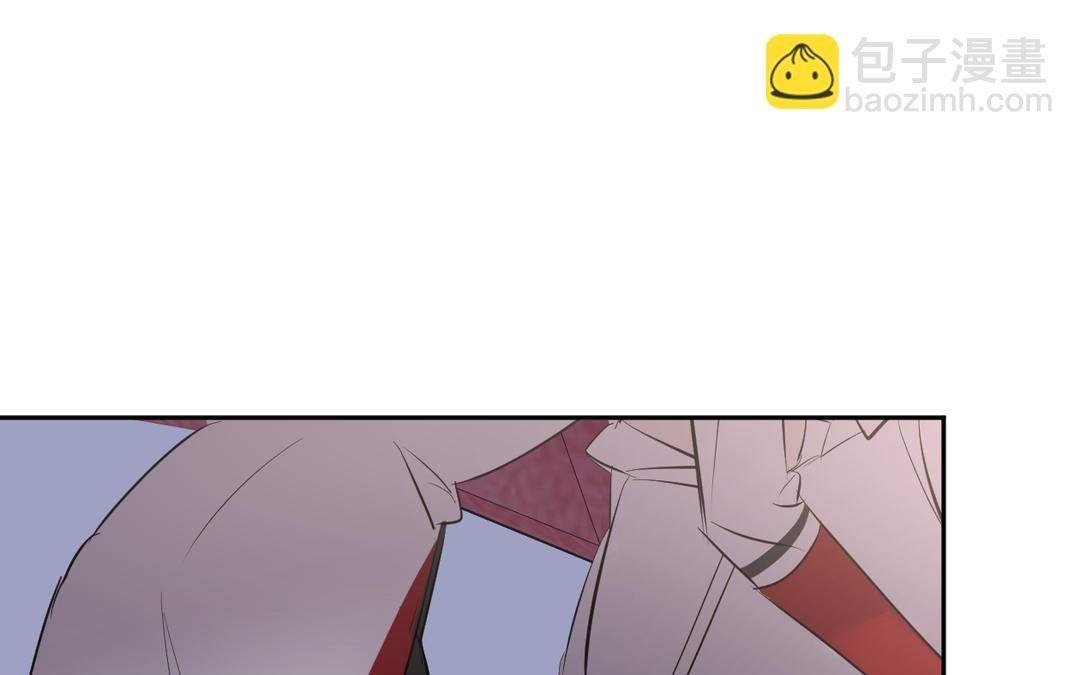 第22话 拒绝？
