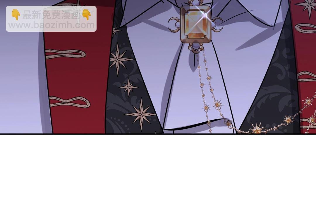第22话 拒绝？