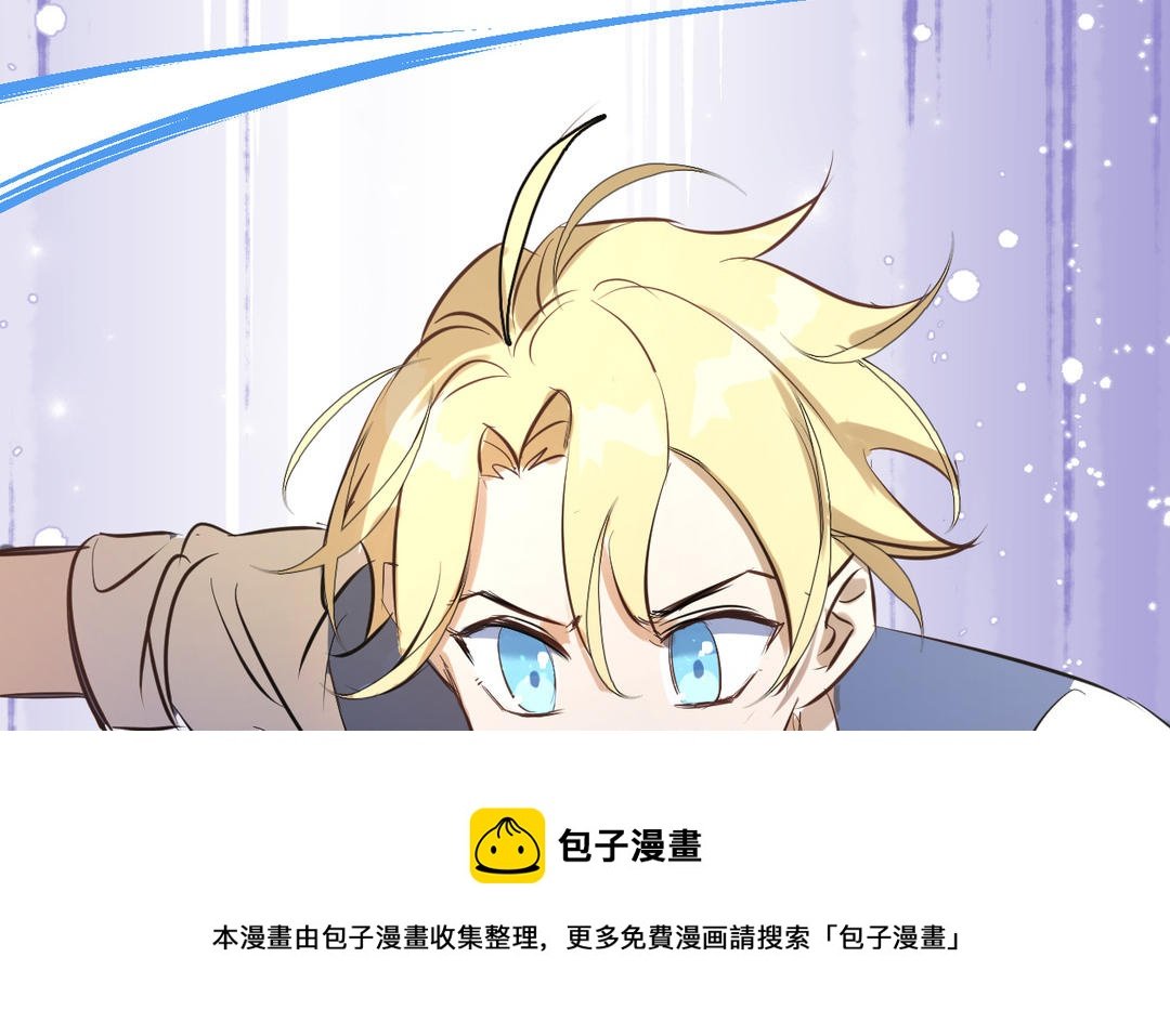第23话 你太弱了