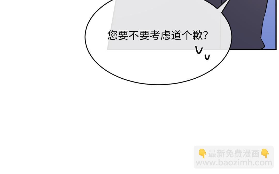 第24话 劝和