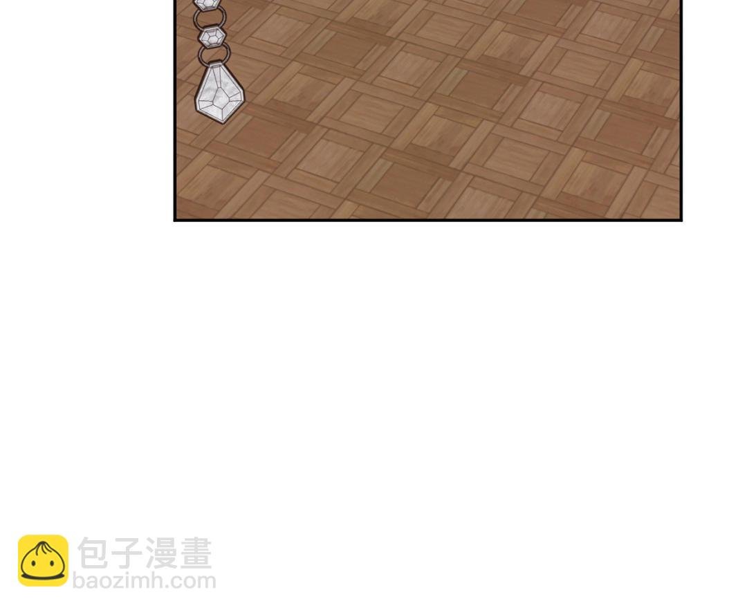 第25话 母后的日记