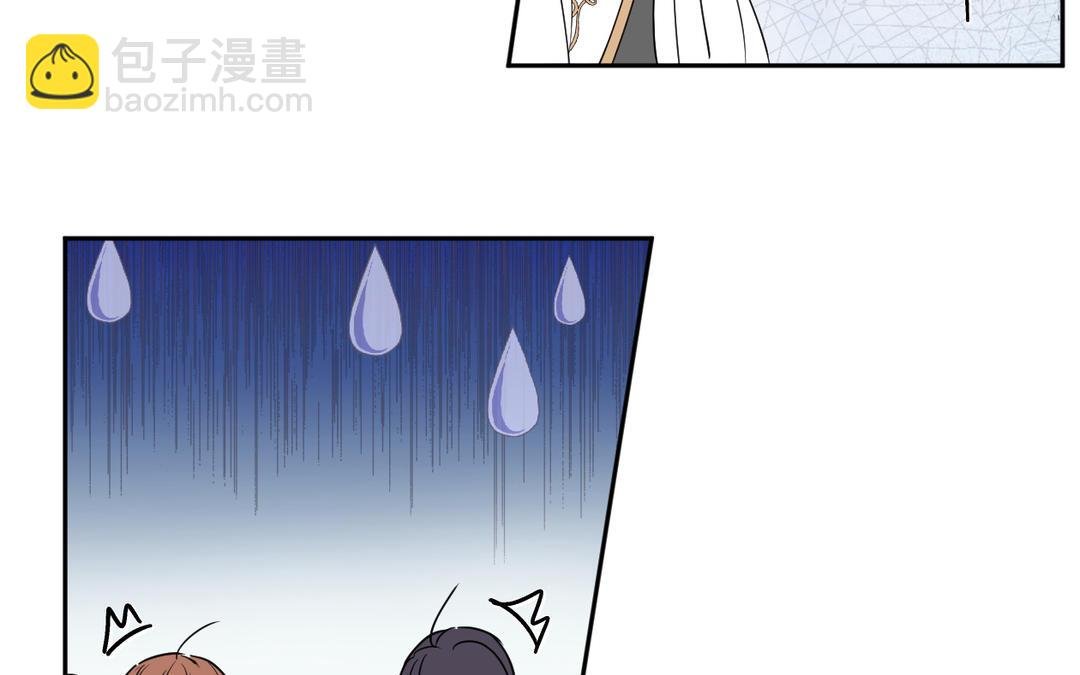 第26话 输入精气