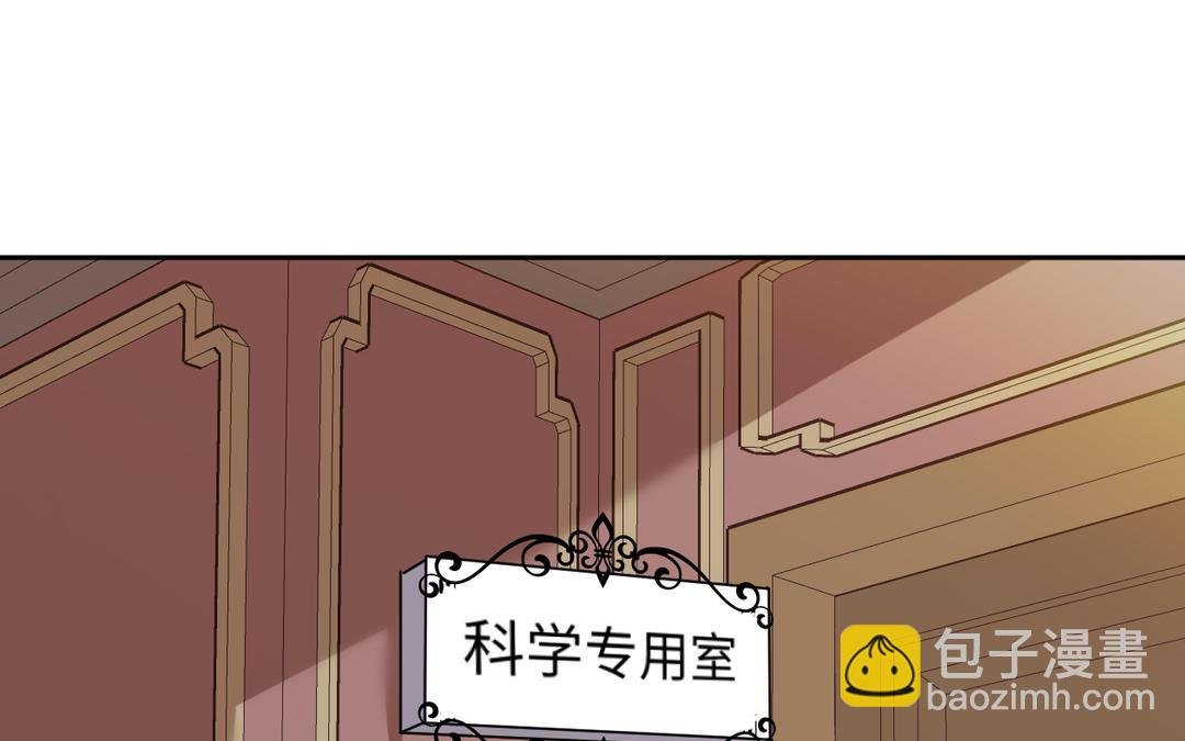 第26话 输入精气