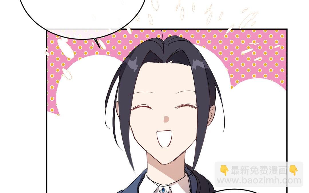 第26话 输入精气