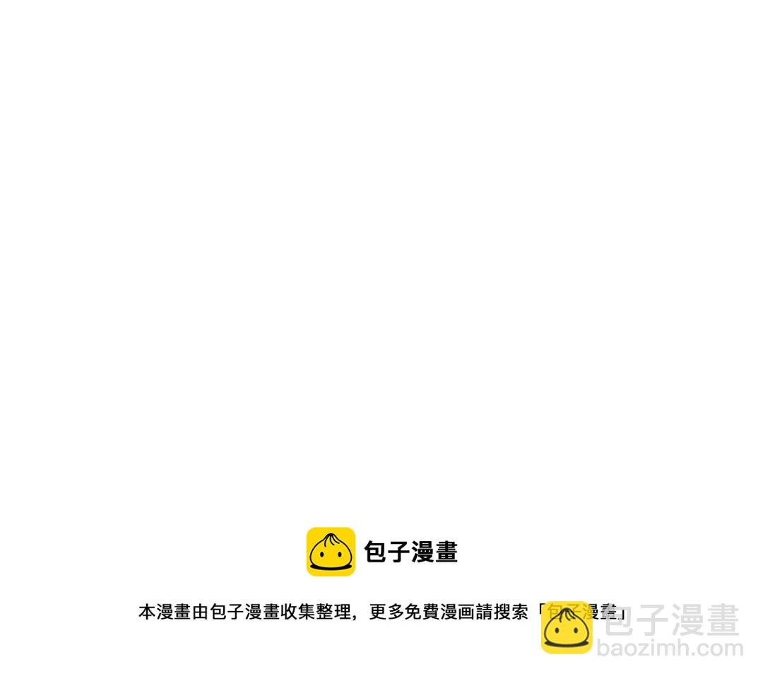 第26话 输入精气