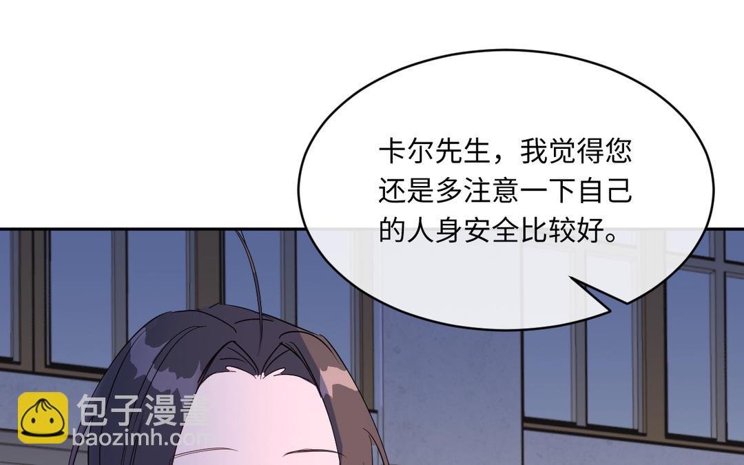 第26话 输入精气