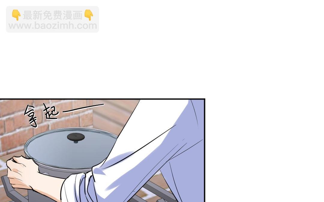 第3话 科学与魔法
