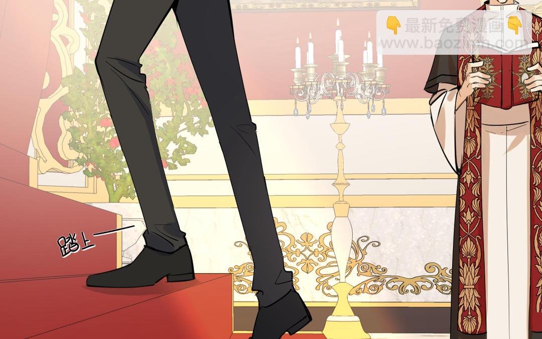 第5话 大王子
