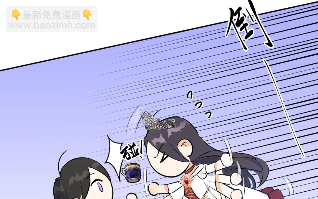 第5话 大王子
