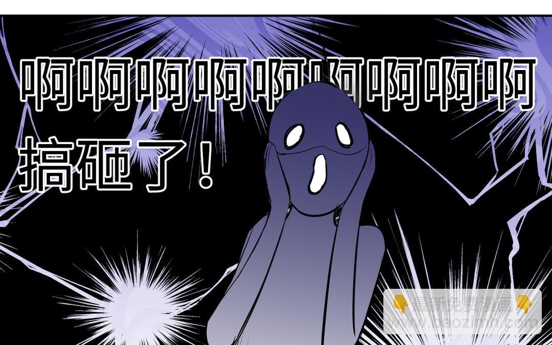 第5话 大王子