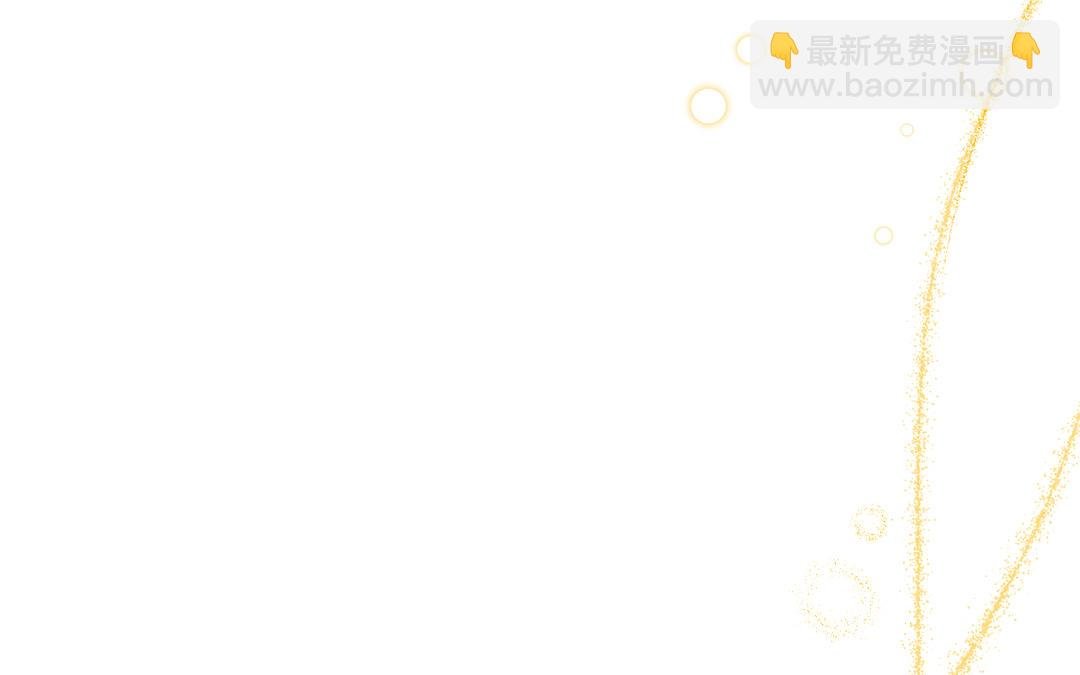 第5话 大王子