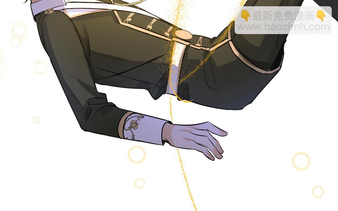 第5话 大王子
