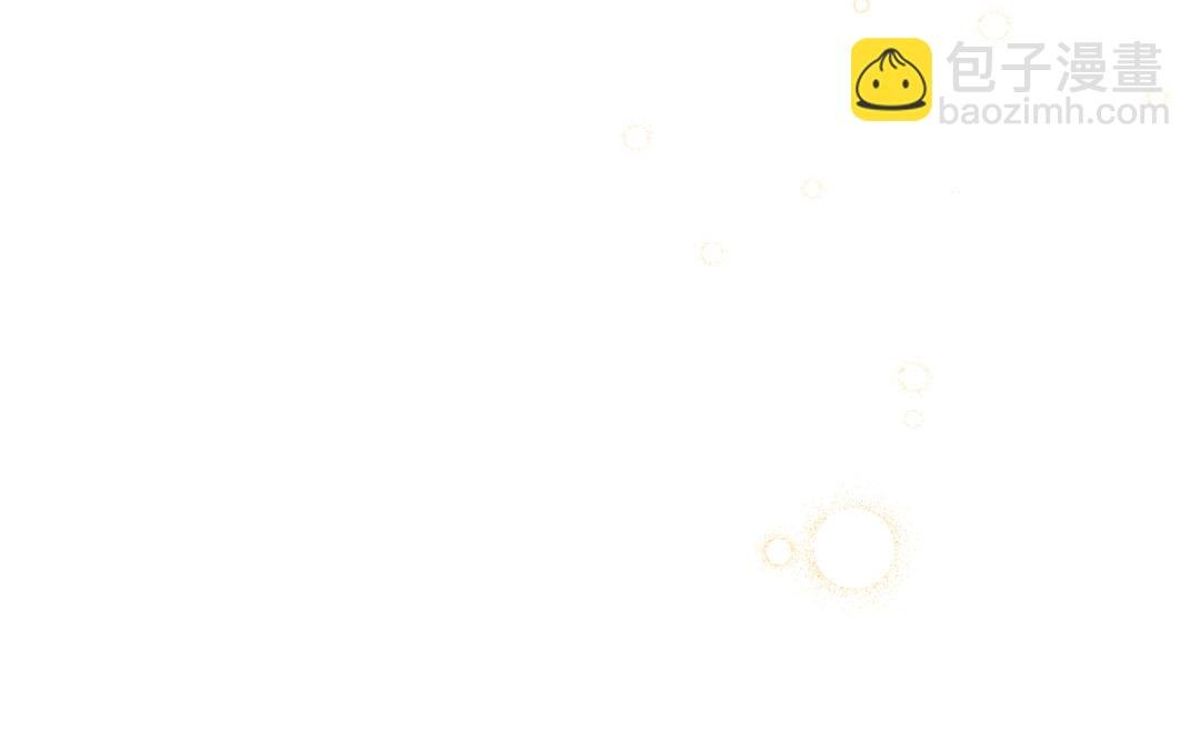 第5话 大王子