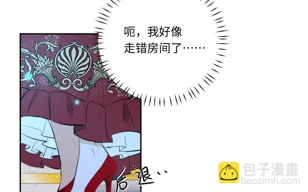 第6话 神秘婴儿